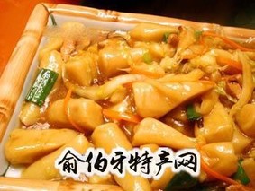 三明永安特产