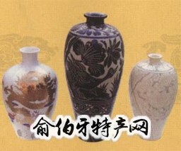 磁州窑艺术瓷