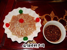 鱼肉水饺