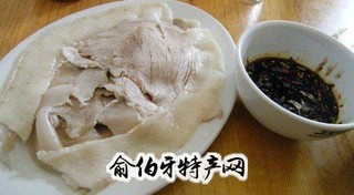 李庄白肉