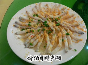 粉丝蒸沙虫