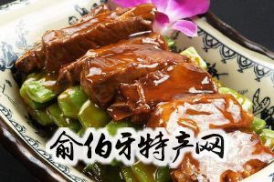 排骨炖油豆角