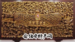 广州木雕