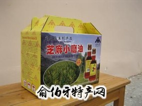 邓州小磨油