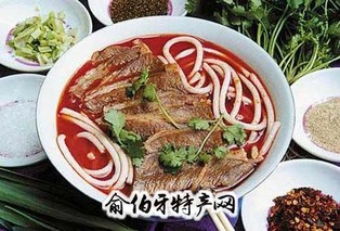 羊肉粉