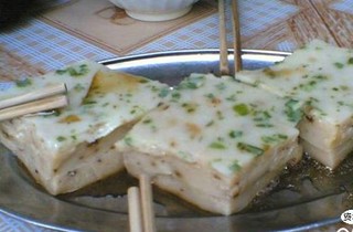 莆田九层粿