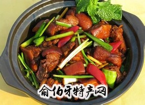 下司狗肉