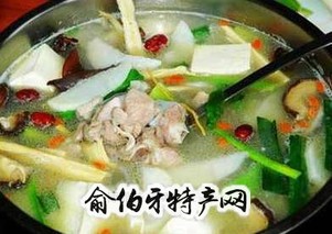 羊肉汤