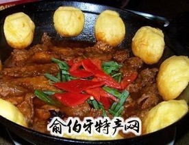 贴饽饽熬小鱼