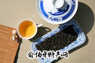 平水珠茶