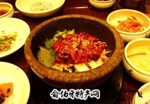 韩国石锅拌饭