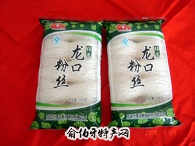 龙口粉丝