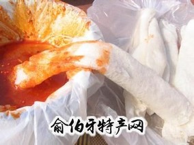 清涧煎饼