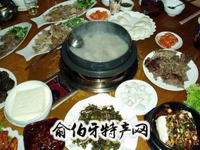 狗肉全席