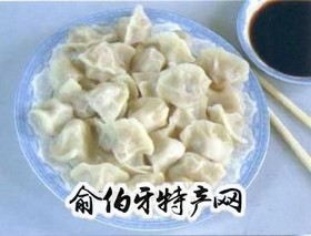 清真大水饺