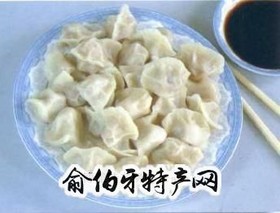 清真大水饺