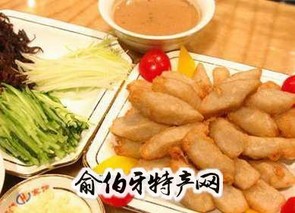 油酥饽饽