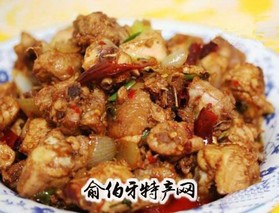 麻辣鸡块