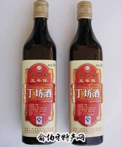 丁坊酒