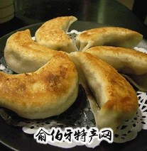 蜂岩黄饺