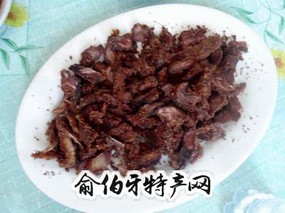 驿站马肉干