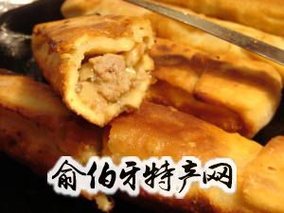 沈阳回头