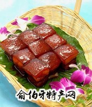 湘味方肉