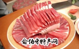 宣威火腿