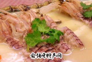 虾勾山药汤