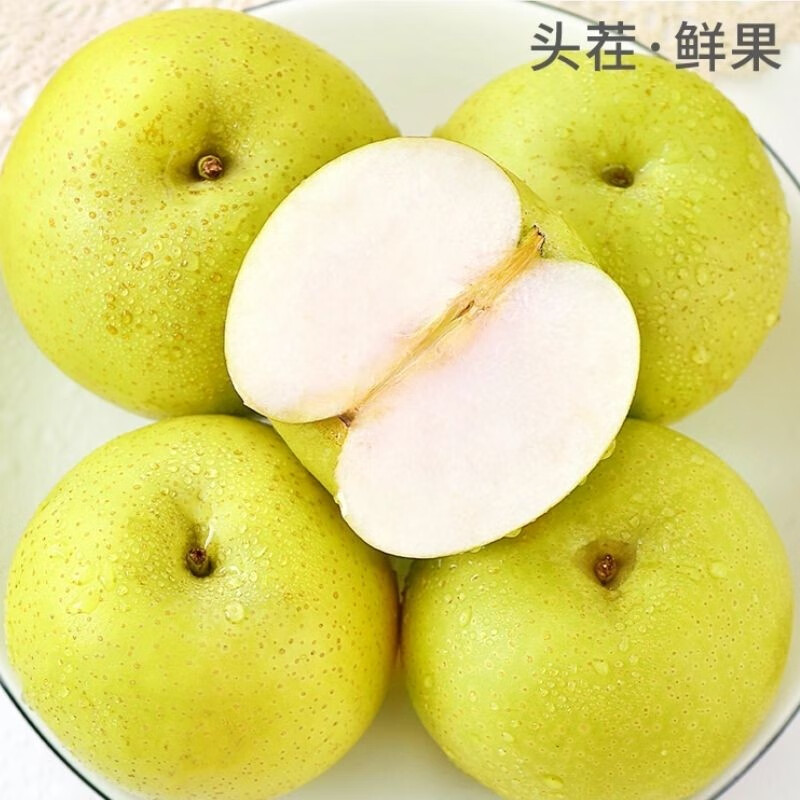 中国最好品种的梨子有哪些？
