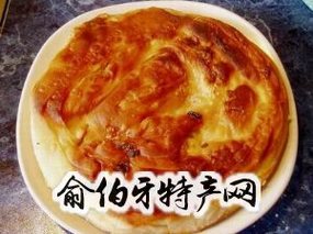 漯河鸡蛋灌饼