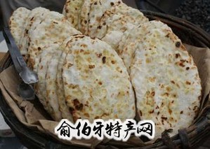 砂嵌烧饼