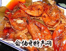 鱼虾炒辣椒