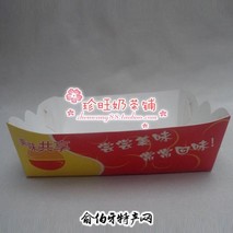 鸡块氽丸子
