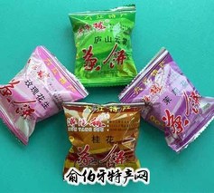 九江桂花茶饼