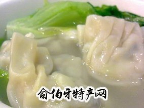 鸡汤水饺