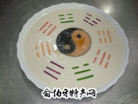 八卦豆腐