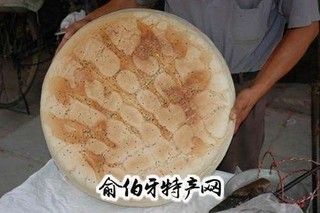 陕西锅盔馍