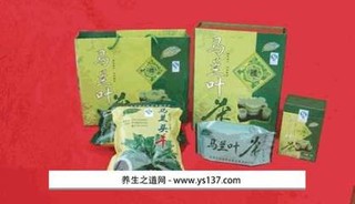 马兰叶茶