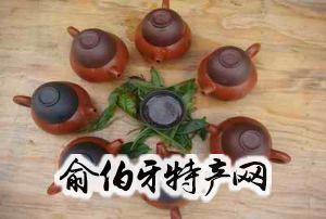 红老茶汤