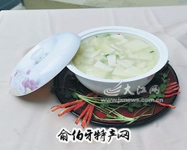 永和豆腐