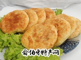 黄烧饼