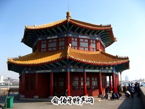 甜沫子粥