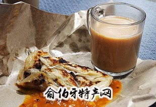 印度奶茶