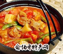 和林羊肉暖锅