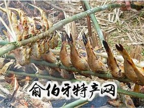 融水禾花鱼