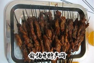 博山烤肉