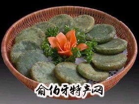 韭菜粑粑