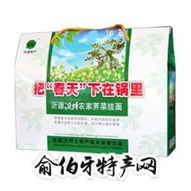 沂特荠菜挂面