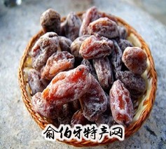 瑶里柿子饼